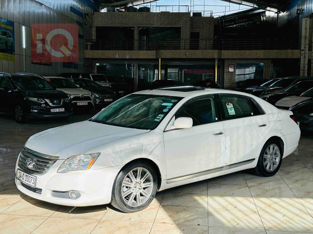 تويوتا أفالون